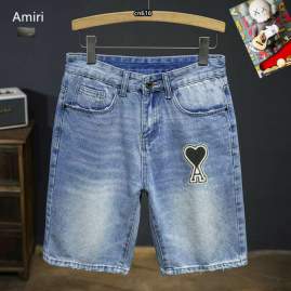 Picture for category Amiri Jeans Short